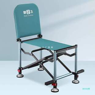 HNZM227智飞钓椅2024新款骑士钓鱼椅折叠多功能便携轻量化钓鱼座