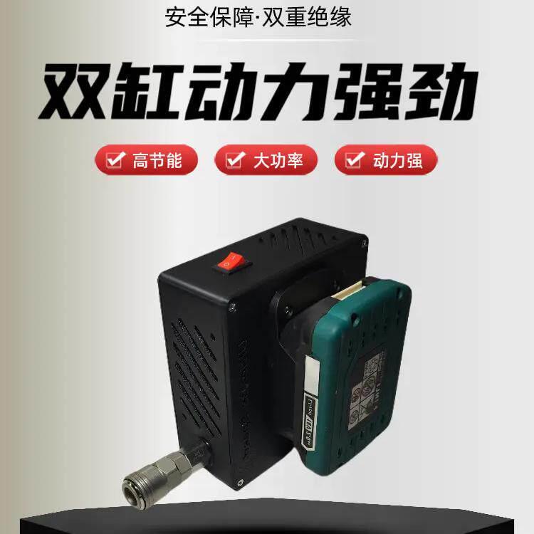 新款木工便携式双缸迷你空压机气泵 可拆卸锂电池边充边用 大功率