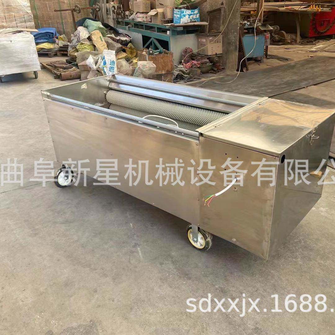 山核桃去皮清洗机高产量青核桃剥壳机全新鲜核桃脱皮机