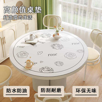 简约皮革桌垫圆形防烫家用黑白无味客厅桌垫圆桌盖桌布茶几布环保