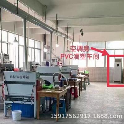滴塑烤箱烘箱智能烤模台合模机自动烤箱