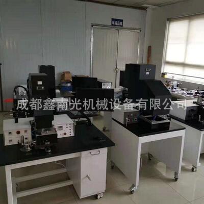 不锈钢光刻机单面接触式紫外光刻机G双面光刻机镭射芯片光刻机