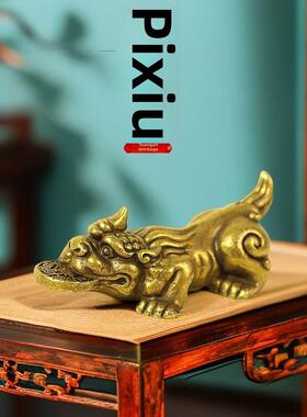 纯铜貔貅摆件黄铜实心金钱貔貅招财铜钱皮丘吞金兽手把件桌面摆设