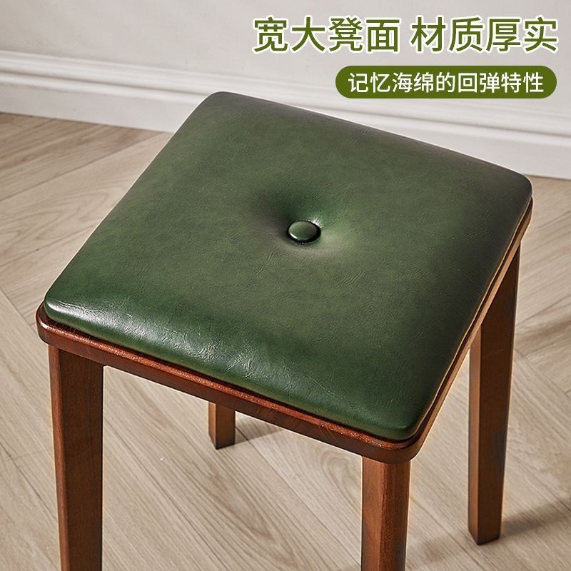 实木小凳子简约网红家用高方凳矮凳可叠放客厅餐桌凳子圆凳木板凳