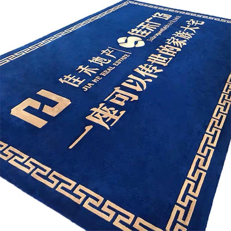 房地产售楼处门口迎宾定制满铺LOGO广告电梯手工腈纶羊毛混纺地毯
