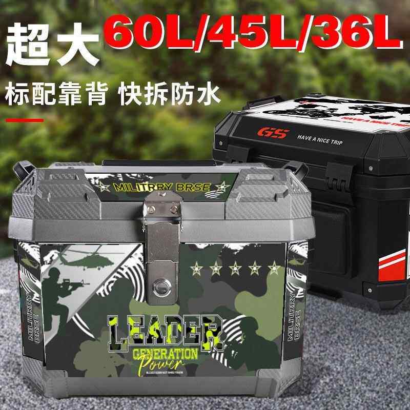 机车尾箱大容量后备箱滑板车箱电动车收纳箱大号通用特大外送箱