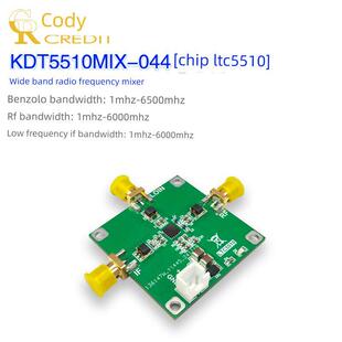 Ltc5510混频器模块1Mhz-6Ghz带宽低转换插件宽带混频器
