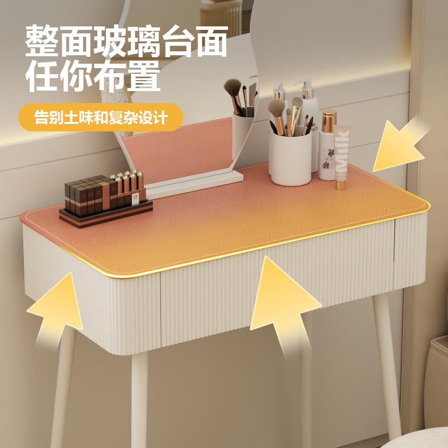 现代约户型皮革钢化玻璃梳zk-箱包妆台卧简室奢化妆桌床小轻头桌