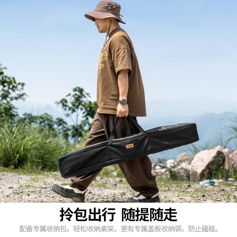 北叠山狼IGT折桌轻量可式多功能携户露外营野营铝合金桌子yz075全