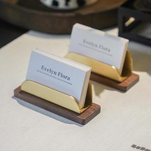 高级感黄铜名片展示架logo定制胡桃木卡片收纳架名片盒商务名片座