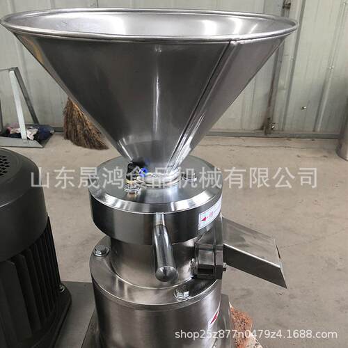 直销花生杏仁酱果酱研磨机小型胶体磨不锈钢胶体磨骨泥机