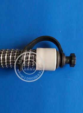 超洁亮洗地机SC461/SC461C/SC3A排水管放水管 排污水管下水管配件