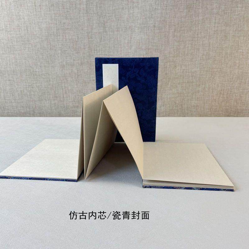 正品定仿古册页空白宣纸制书画册纸页折页加法厚生宣书国画奏折签