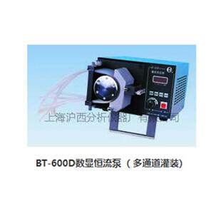 600D多通道恒流泵 600C六通道蠕动泵BT 600B恒流泵BT