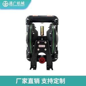 厂家供应气动隔膜泵化工设备配件铝合金化工泵化工抽料泵