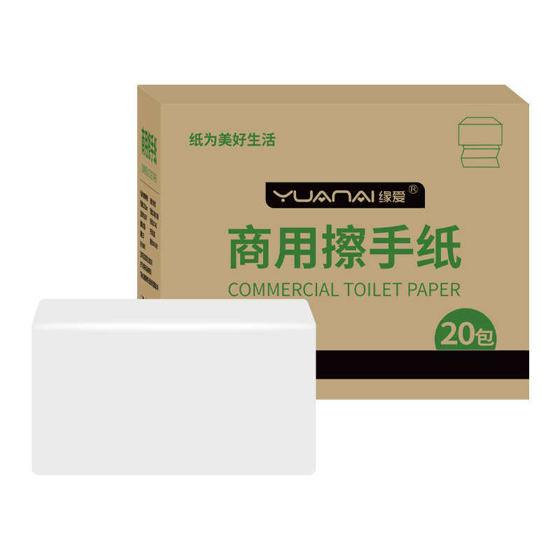 缘爱20包加厚三折擦手纸厨房吸油用纸抽纸酒店厕所卫生纸多省包邮,洗护清洁剂/卫生巾/纸/香薰,抽纸,淘宝优惠券,粉丝福利购,淘宝优惠卷