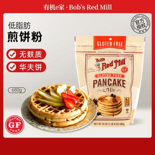 鲍勃Gluten Free Pancake无麸质 华夫饼蛋糕煎饼班戟面 面粉680g