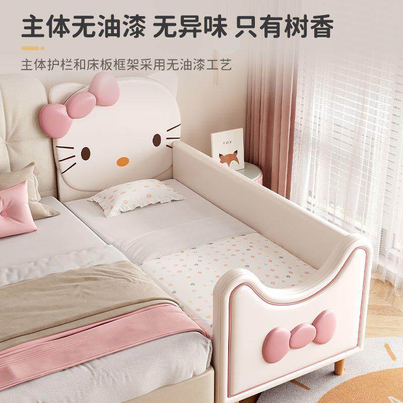 实木儿童床拼接床婴儿女孩公主床边加宽小床大人可睡带护栏床