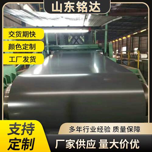 山东厂家1060300330045052彩涂铝卷彩图铝板保温彩色铝卷