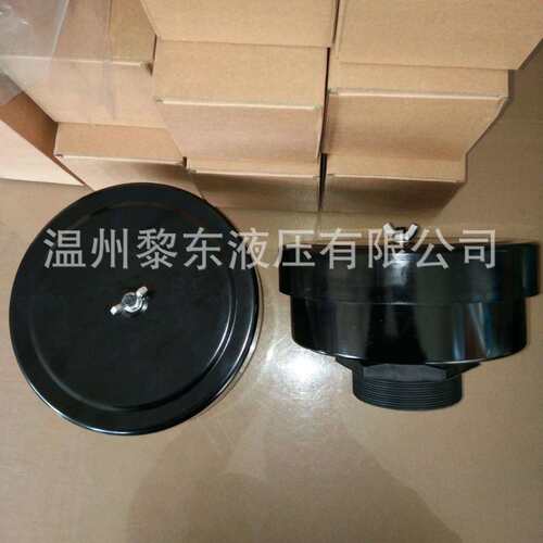 齿轮箱过滤器滤清器滤芯D-M60*2 33*2 42*2 48*2 76*2 90*2系列