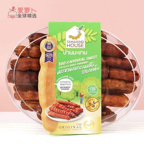 泰国Tamarind House 罗望子屋原味干烤酸角干罗望子蜜饯干
