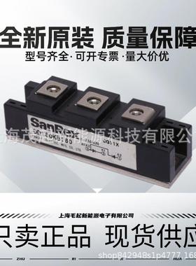 DD160KB160 DD200KB160 DD240KB160 DD100HB1600 DD100KB160