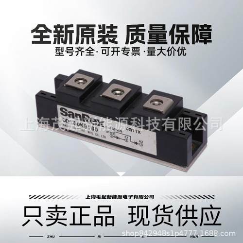 DD160KB160 DD200KB160 DD240KB160 DD100HB1600 DD100KB160