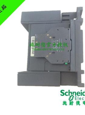 原厂交流接触LC160QTPC5NEAC138器0V160A