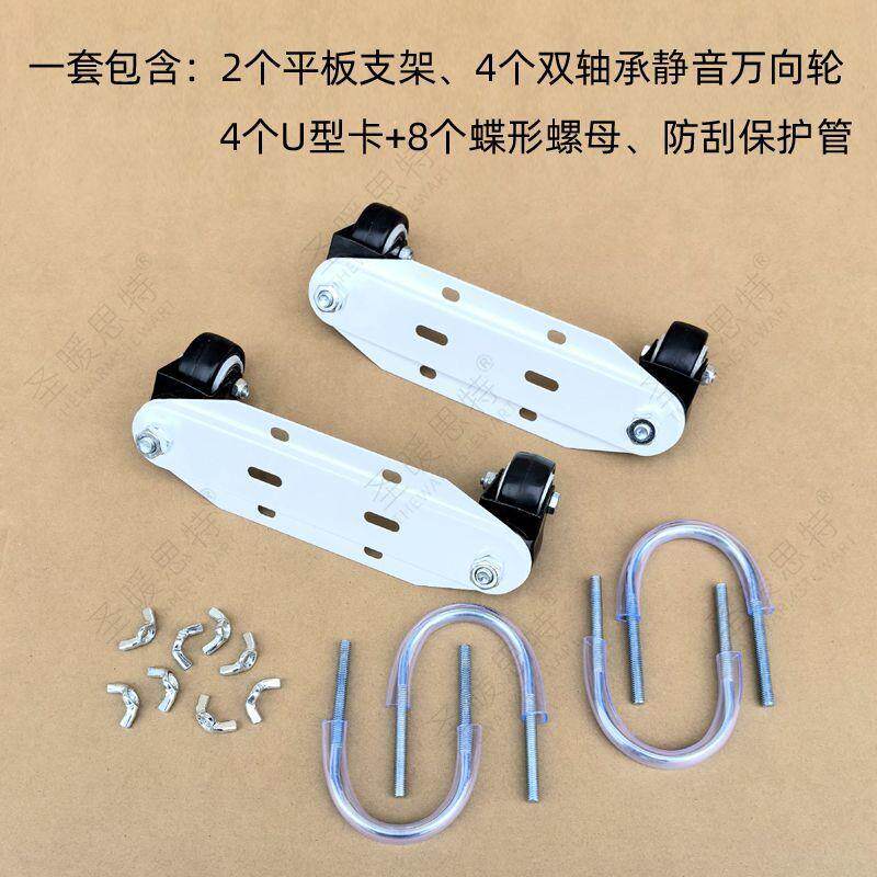 跨境压铸铝电暖气片万向轮水支架电热油汀脚轮电暖器滑轮底座