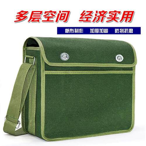 工具包帆布加厚耐磨收纳兜木工包工地专用五金瓦工袋电工揹包多层