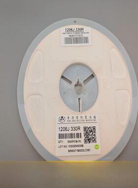 1206贴片电阻10R 12R 15R 18R 20R 22R 24R 33R 47R 56R 68R 82R