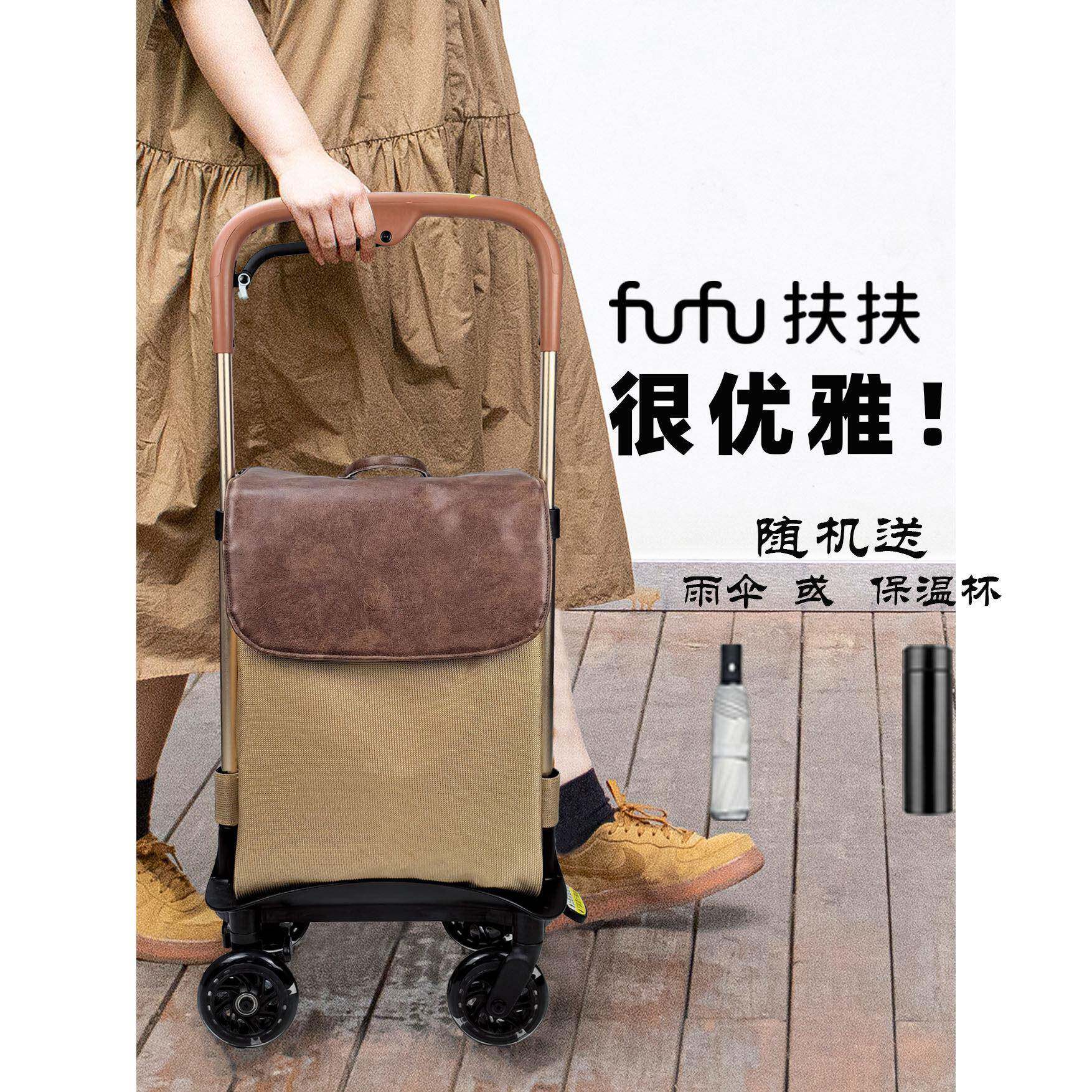步丁家用铝合金万向轮折叠带煞车老人买菜购物小拉车伸缩拉杆推车