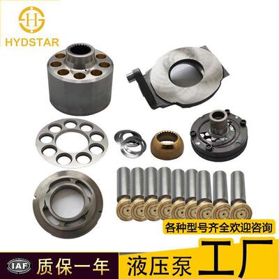 A4V40/56/71/90/125/250液压泵柱塞配件维修件缸体/配油盘