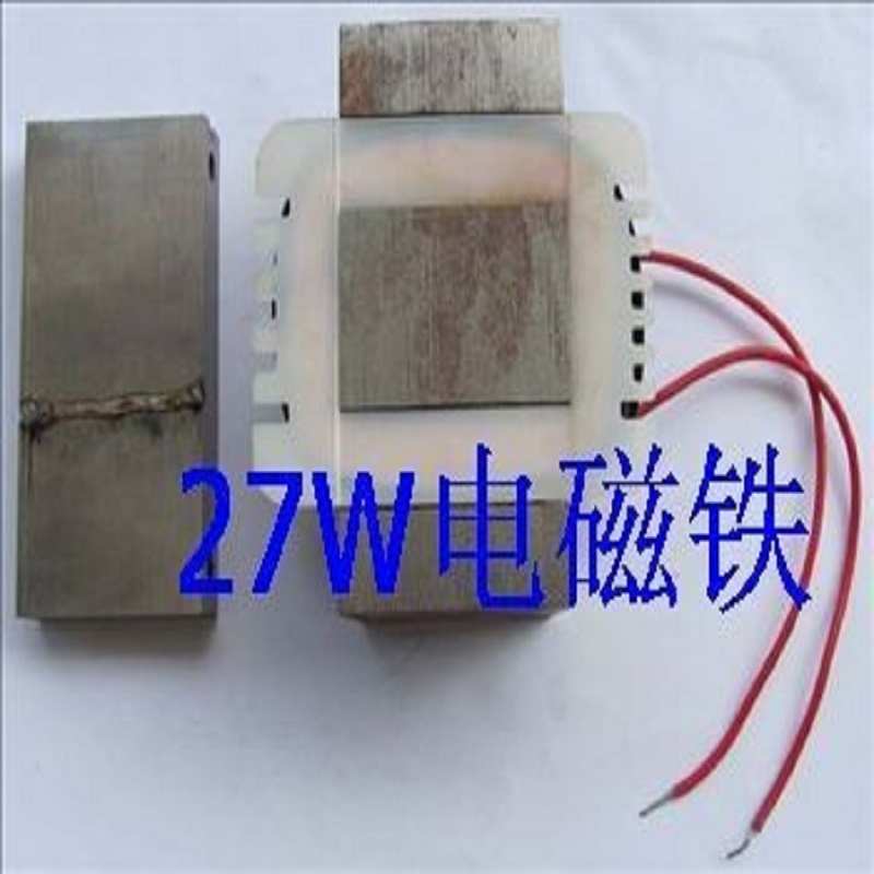 纯铜 27W/57*24振动盘电磁铁 震动盘线圈 电磁铁线圈 震动器线圈