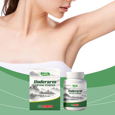 SUCHODAM Underarm Dryness Powder - Summer Refreshing Comfort