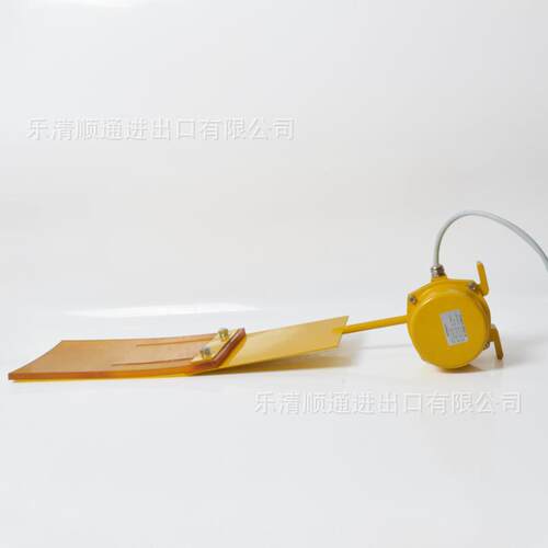 LL-III LL-II大型扫帚式料流检测器料位计XYLL-C扫把开关煤流开关