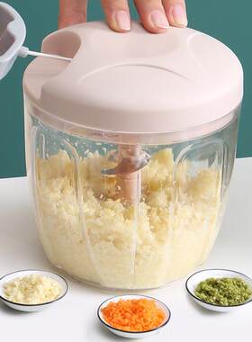 搅碎机搅蒜机绞肉器拉蒜泥神器绞肉机家用手动小型打辣椒机搅拌机