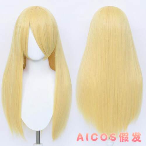 正品AICOS 万60C长直发用 古装动漫长发毛娘型c造os假发M假毛
