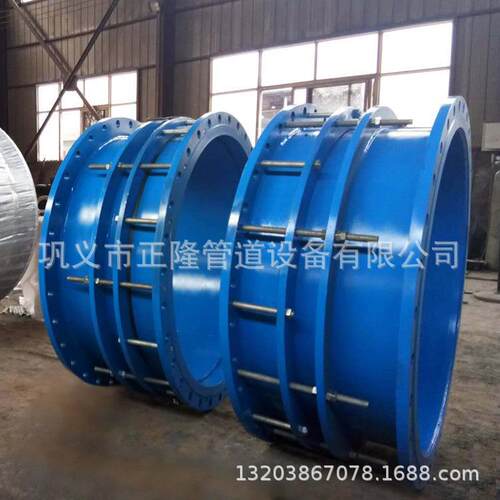 轴向型伸缩接头VSSJA-2B2F不锈钢法兰焊接式双法兰限位钢制伸缩器
