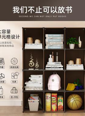 简易书架落DWX地书柜卧室桌学生书铁窄收纳小型艺家用多层宿舍置