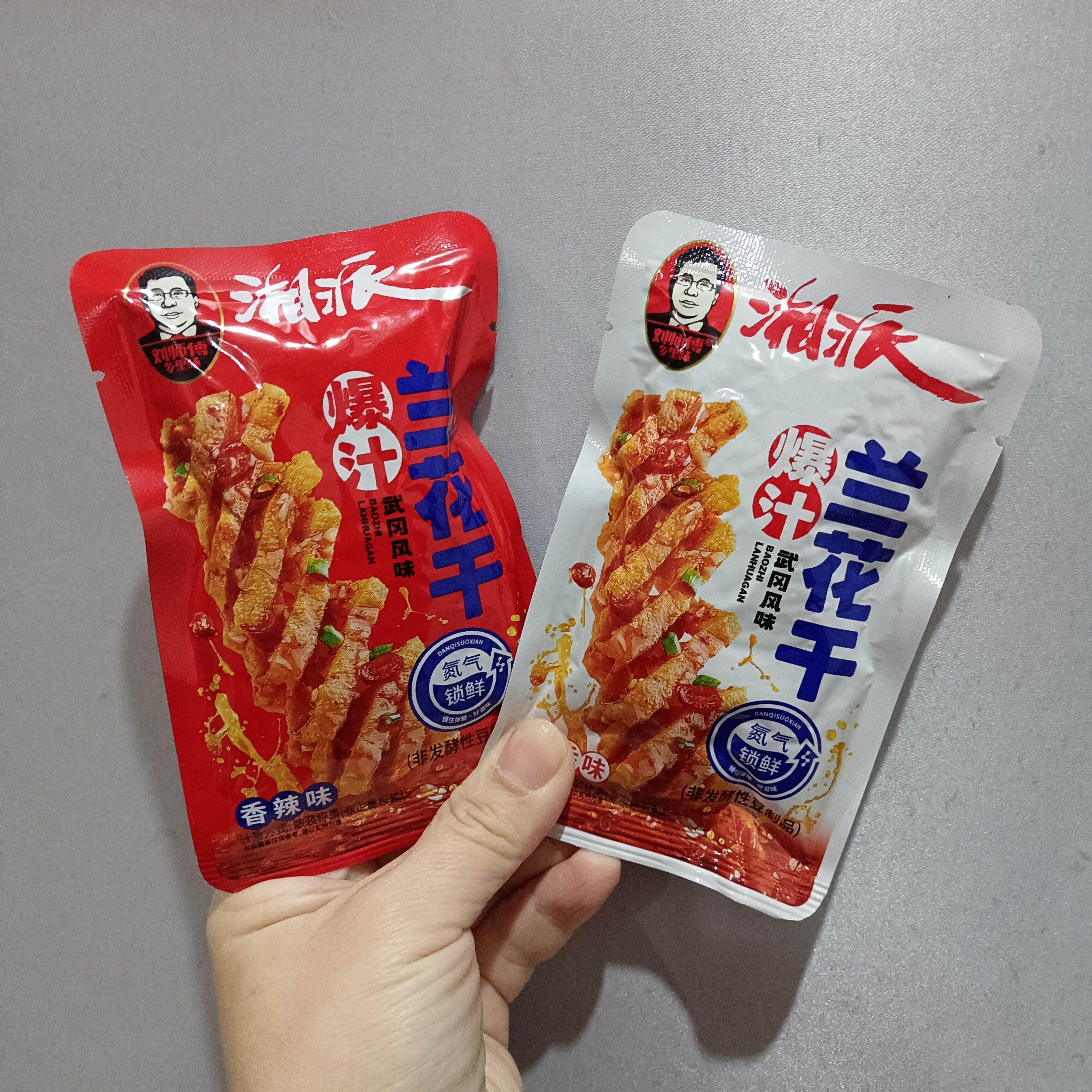 -刘师傅乡里味湘派爆汁兰花干卤香味香辣味独立小包装散称豆乾