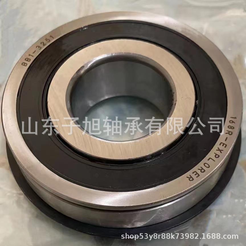 非标轴承BB1-3251英制深沟球轴承27X65X19电机轴承 汽车轴承