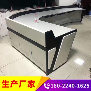 多媒体监控操作台双联简易中控室安防指挥调度台弧形控制台