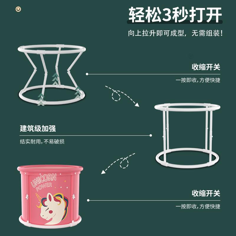 泡桶澡大人星马粉色叠成人沐全浴桶儿童洗澡桶坐浴盆浴桶折身浴缸