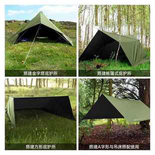 Z5Q19多挂点黑胶天幕户外BC露营多功能方形防雨防晒庇护所野外涂