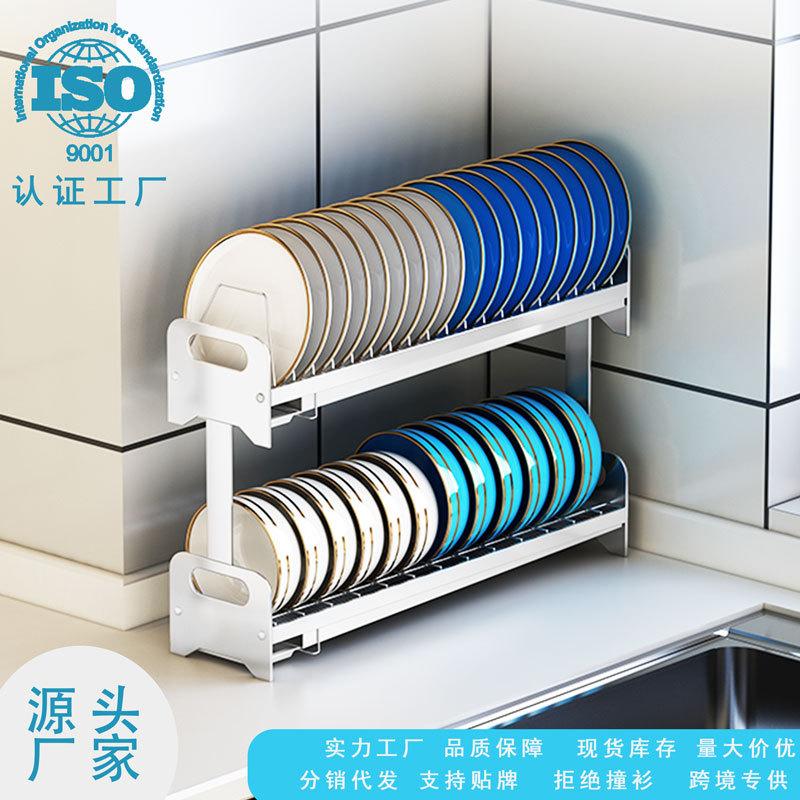 不锈钢厨房水槽厨房清洁收纳架