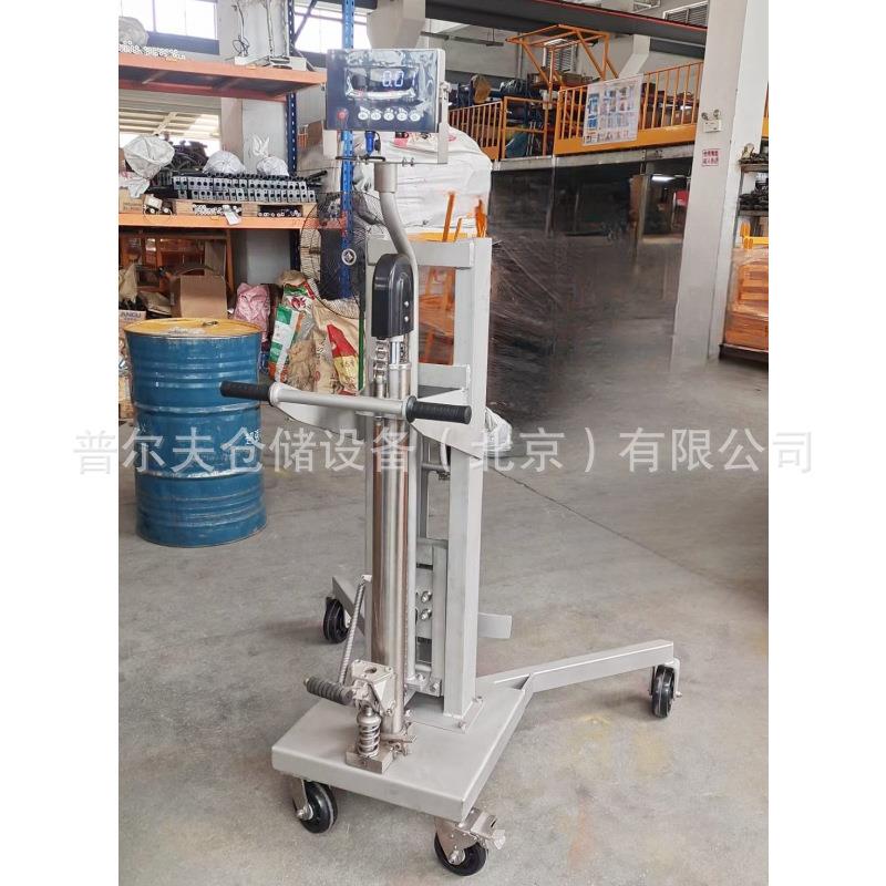不锈钢油桶搬运车电子称重堆高倒料车电动油桶装卸车杭州