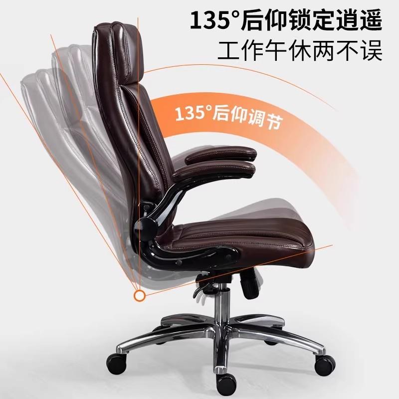 跨境商务电脑椅舒适久午休可升降按摩办公椅靠背转椅座椅椅子
