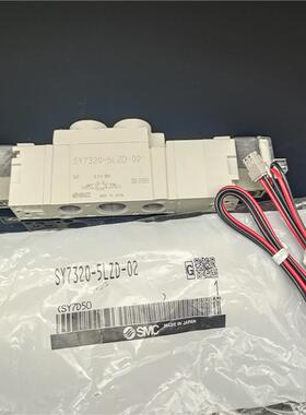 SMC电S磁阀Y73销20-4DD/4DZ/4DZD-02/C8/C1SMC0 多型号持支订货售