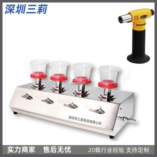 微生物限度检测仪内置隔膜泵二三四六联微生物限度过滤系统